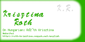 krisztina roth business card